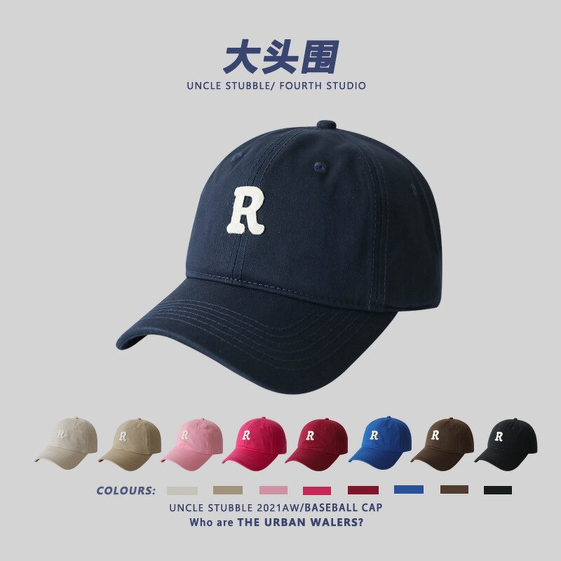 PVC Baseball Cap Manufacturer - Original Design Korean Wide Brim Shown Face Small Cap Couple