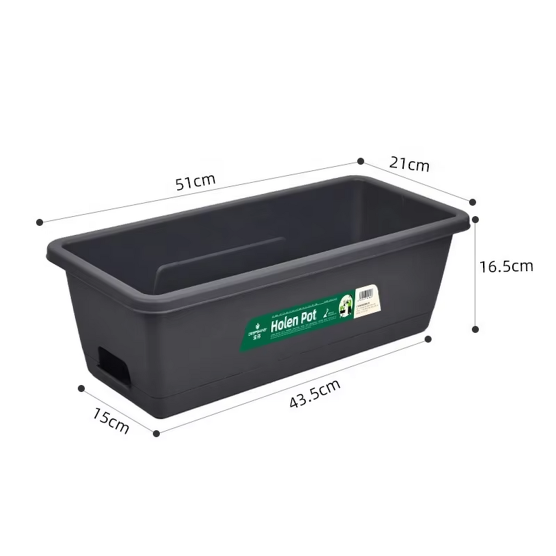 Plastic Planters Manufacturer - Modern Long Rectangle for Windowsill Balcony Railing