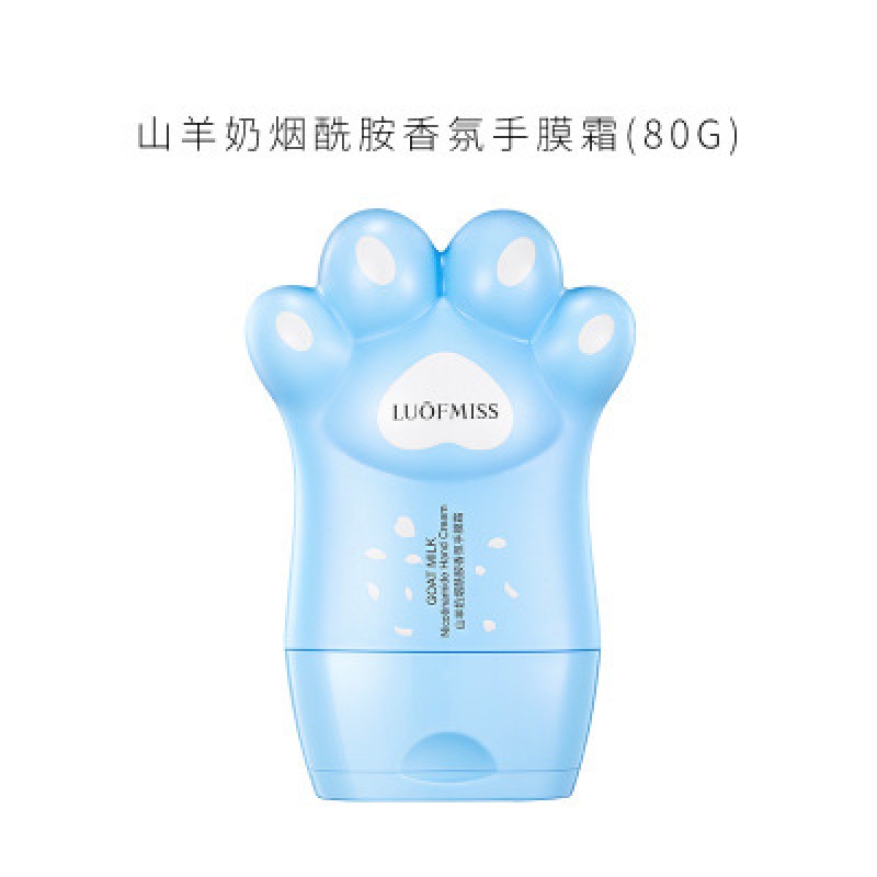 Hand Mask Manufacturer - OEM Chamomile Fragrance Care