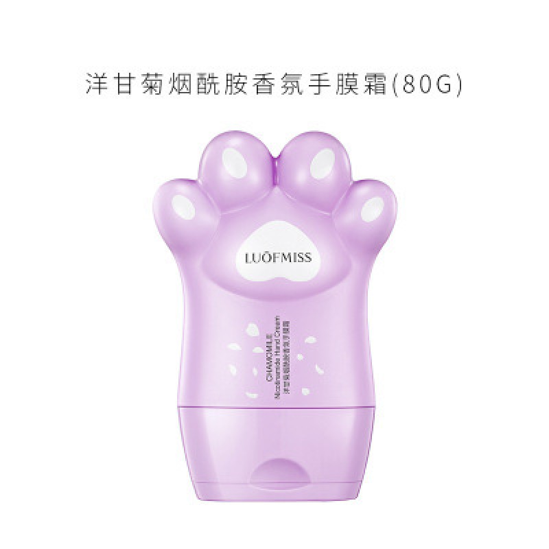 Hand Mask Manufacturer - OEM Chamomile Fragrance Care