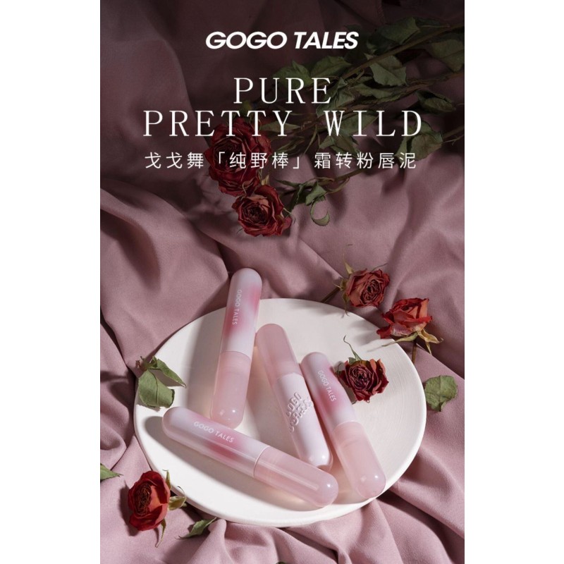 Lip Gloss Manufacturer - OEM Velvet Matte 8 Colors