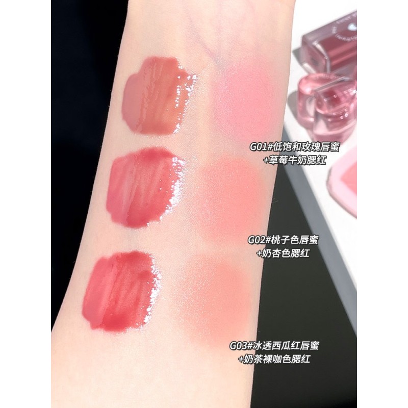 Lip Gloss Manufacturer - OEM Liquid Blush Kit