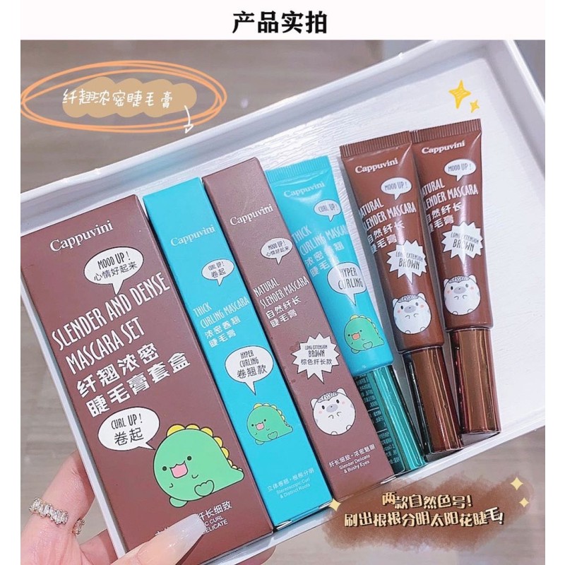 Mascara Factory - OEM Waterproof Lash Extension