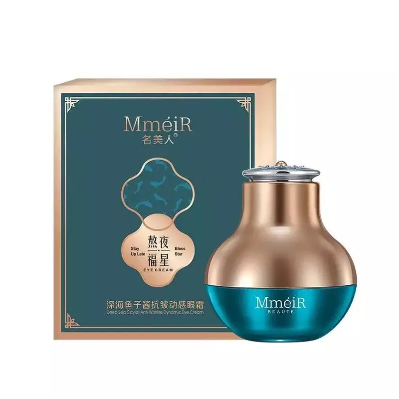 Eye Cream Manufacturer - OEM Vibrating Massage Cream