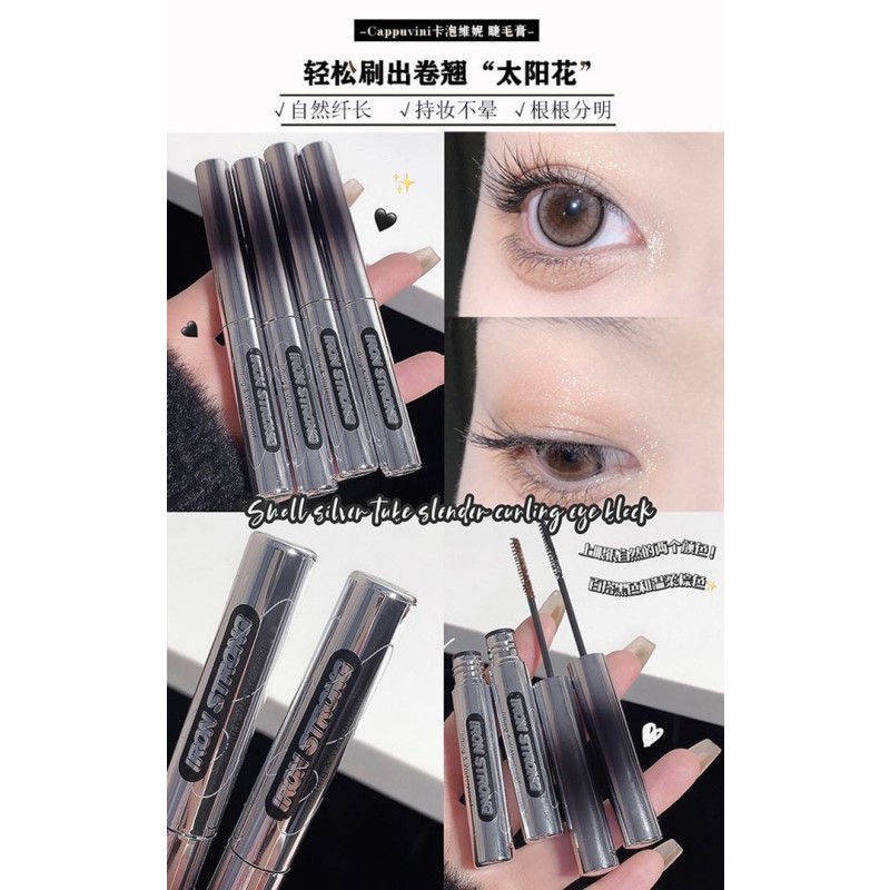 Mascara Factory - OEM 4D Silk Fiber Lash