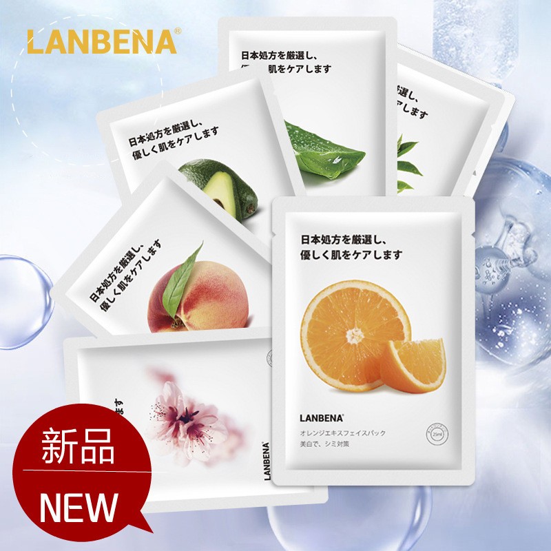 Fruit Mask Factory - OEM Hydrating Facial Mask