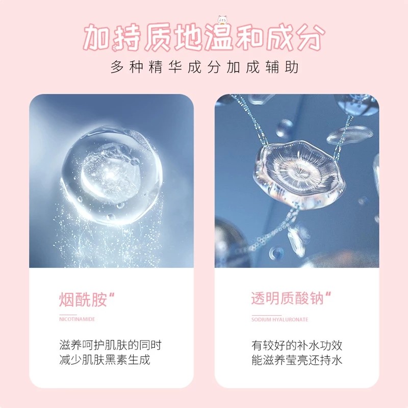 Hand Mask Manufacturer - OEM Chamomile Fragrance Care