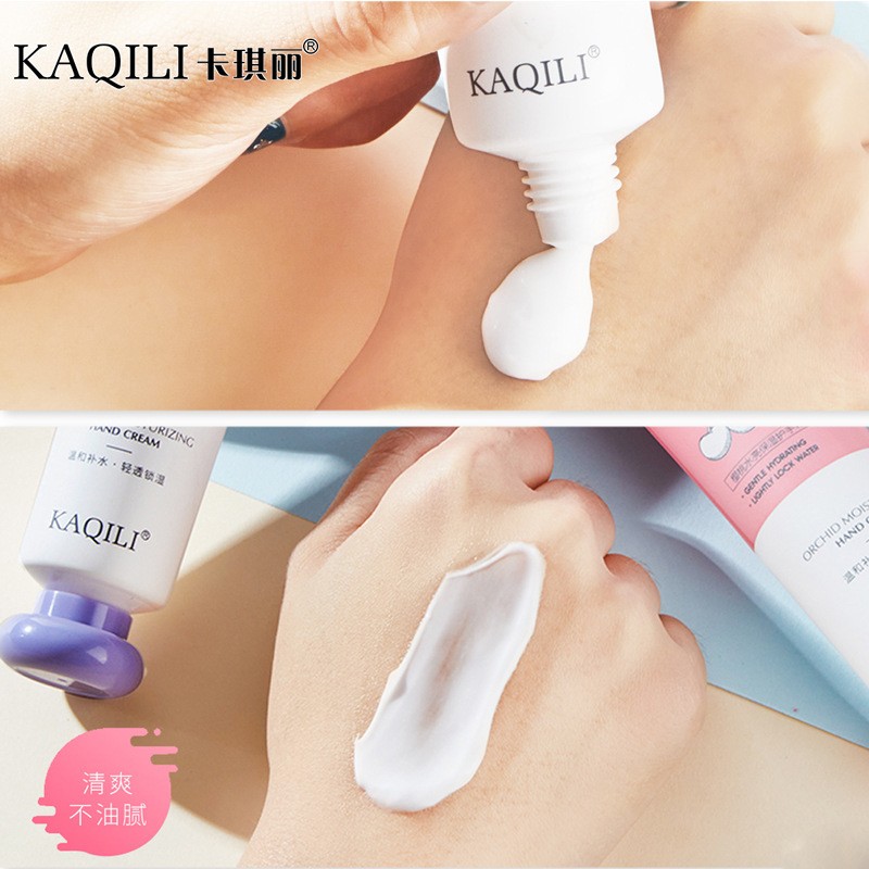 Hand Cream Manufacturer - OEM Avocado Nourishing Lotion