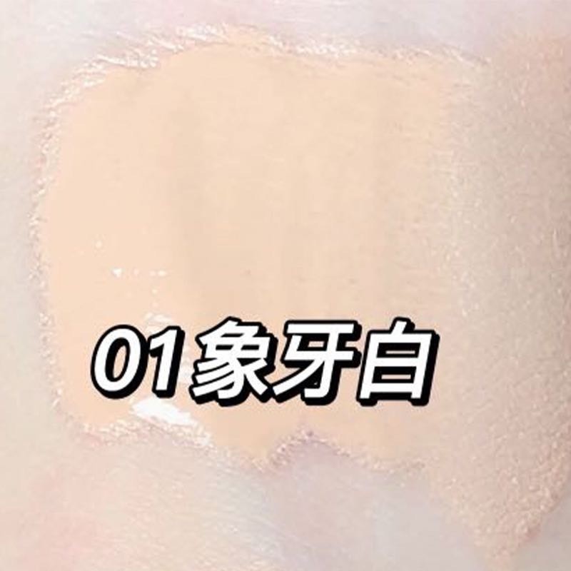 Liquid Foundation Manufacturer - OEM Waterproof Base Makeup