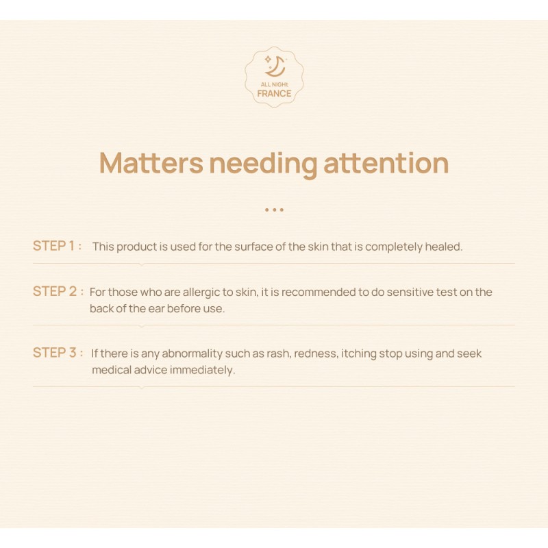 Scar Removal Cream Factory - OEM Stretch Marks Treatment