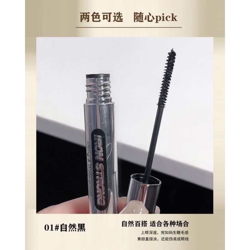 Mascara Factory - OEM 4D Silk Fiber Lash