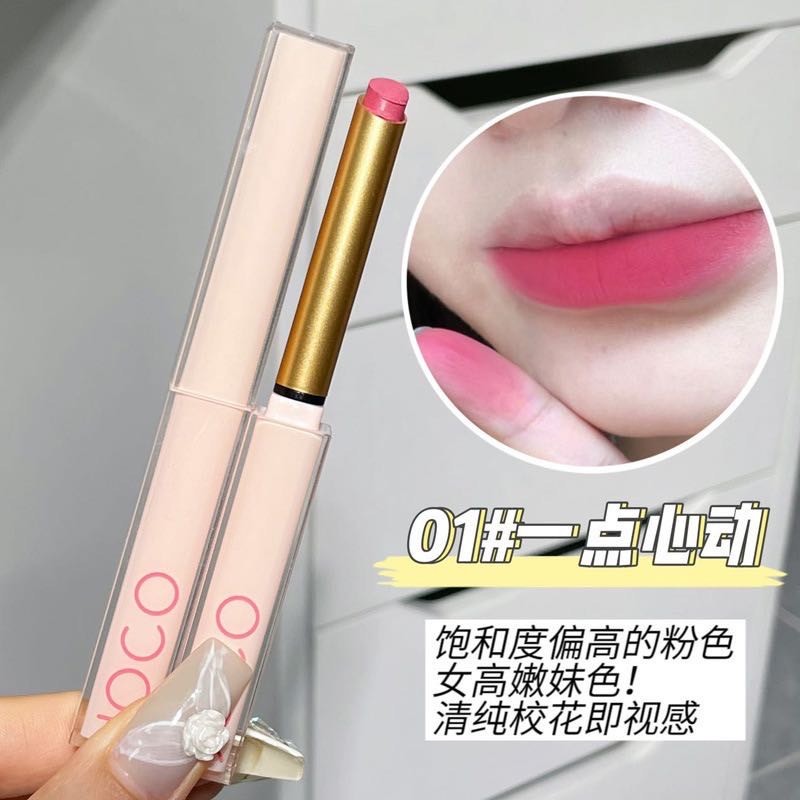 Lipstick Factory - OEM Silk Satin Matte Finish