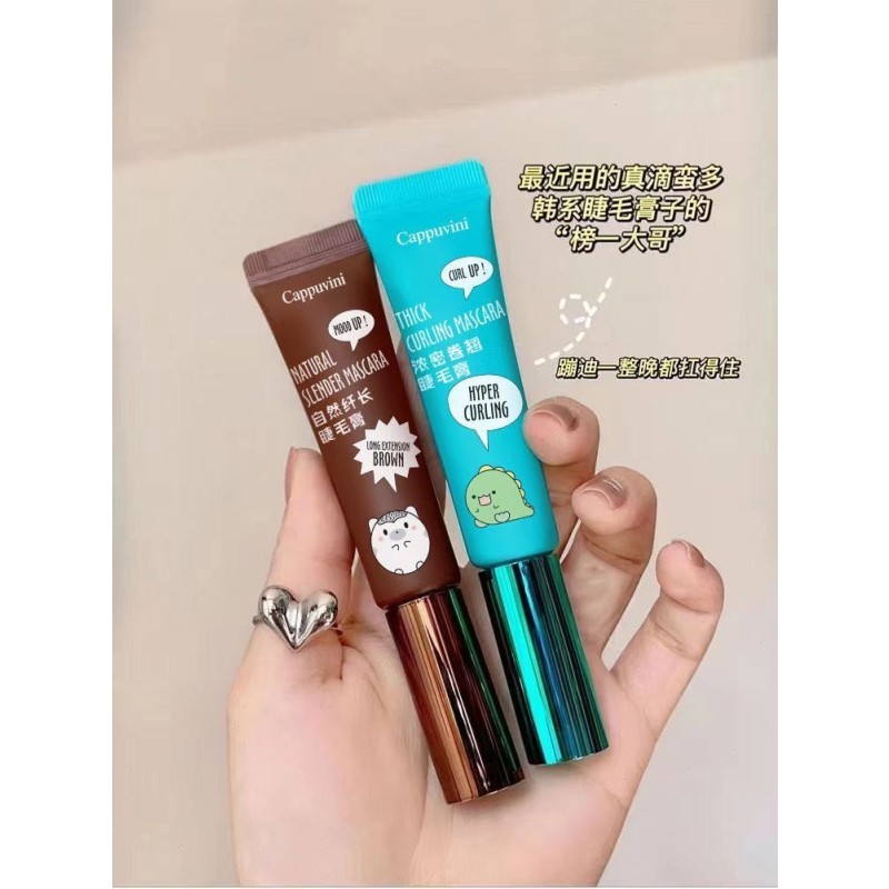 Mascara Factory - OEM Waterproof Lash Extension