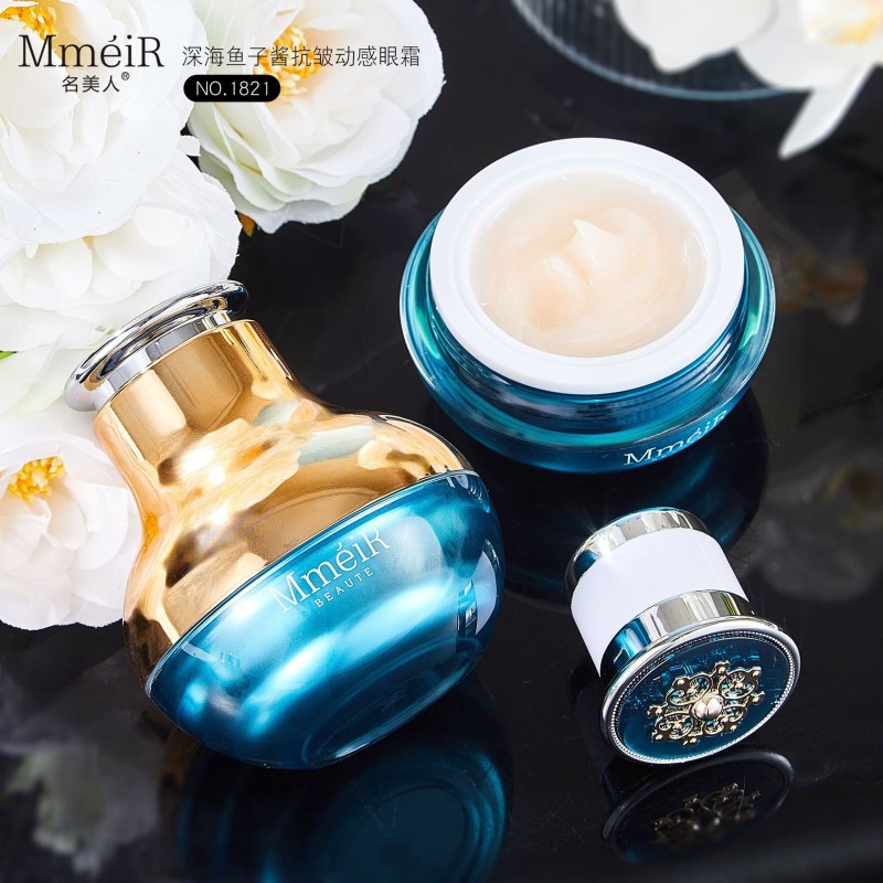 Eye Cream Manufacturer - OEM Vibrating Massage Cream