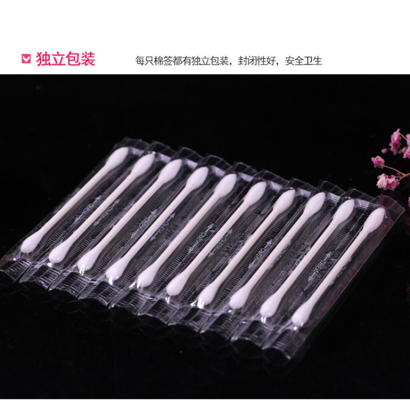 Cotton Swabs Manufacturer - OEM Double-headed Tips