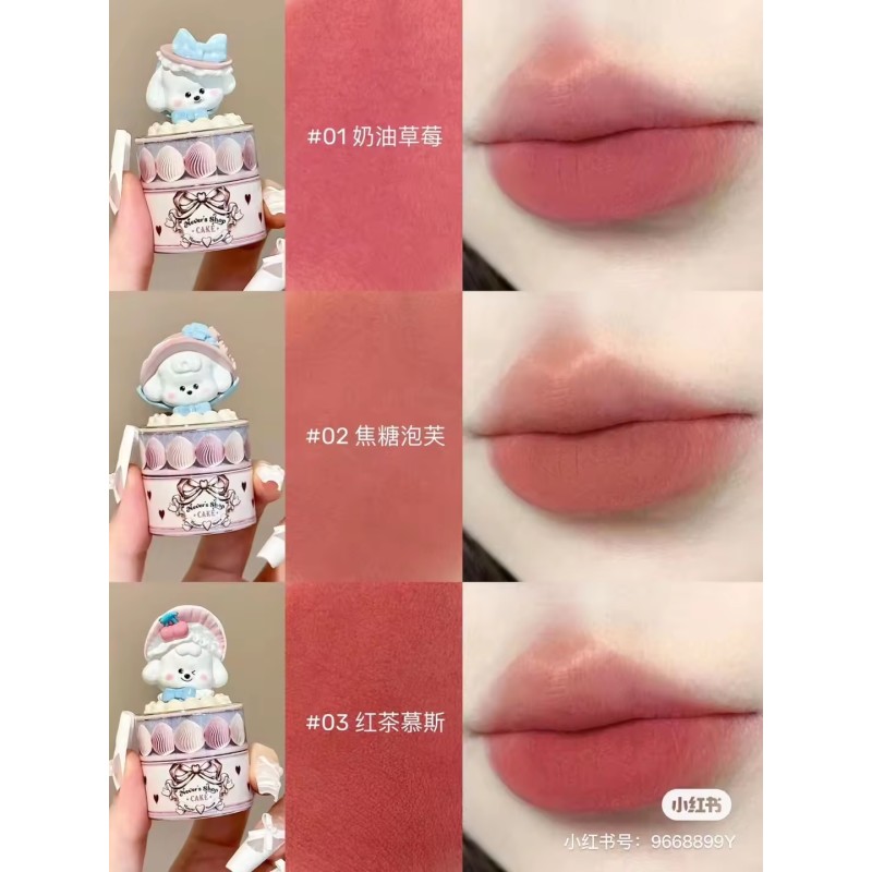 Lip Cream Manufacturer - OEM Sweet Velvet Moisturizing