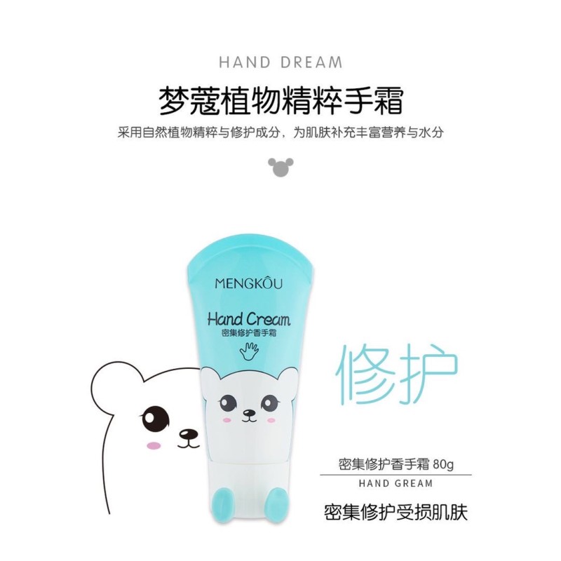 Hand Cream Factory - OEM Multi-effect Aromatic Care