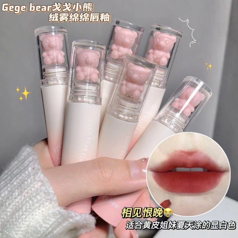 Liquid Lipstick Manufacturer - OEM Velvet Lip Mud