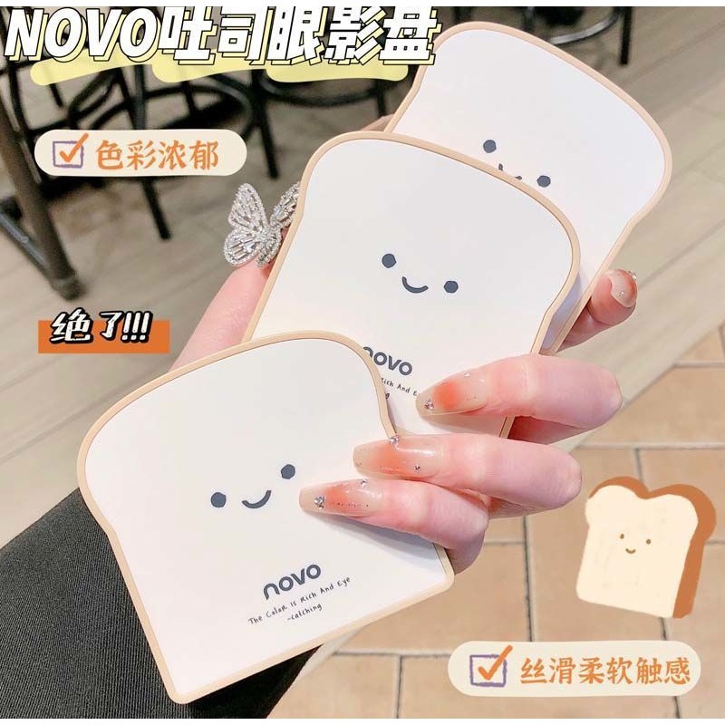 Eyeshadow Palette Factory - OEM 9 Color Single Pan