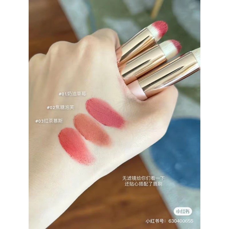 Lip Cream Manufacturer - OEM Sweet Velvet Moisturizing