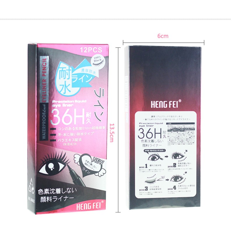 Eye Liner Pencil Factory - OEM Waterproof Quick Dry Liquid