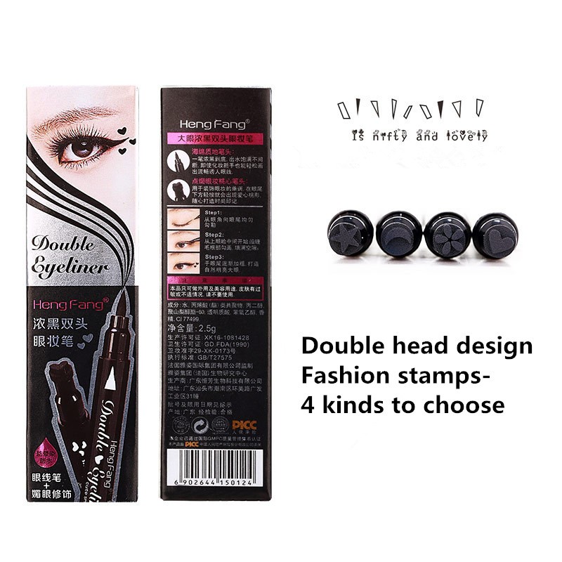 Liquid Eyeliner Manufacturer - Custom Waterproof Eye Liner Pencil