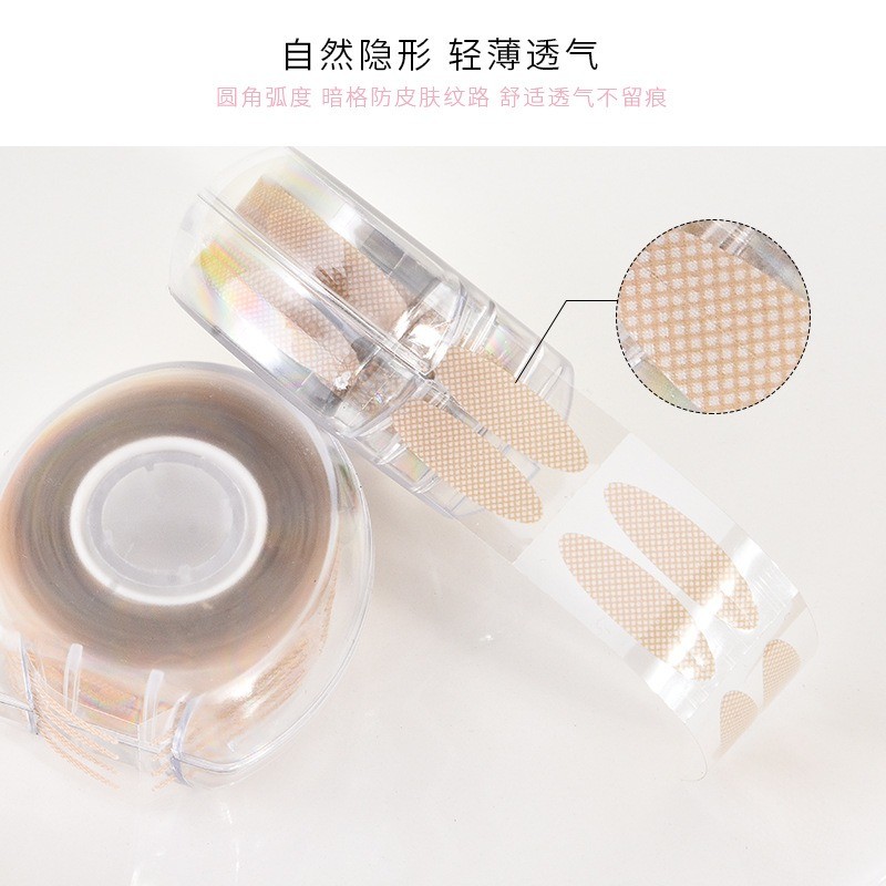 Eyelid Stickers Factory - OEM Invisible Lace Tape