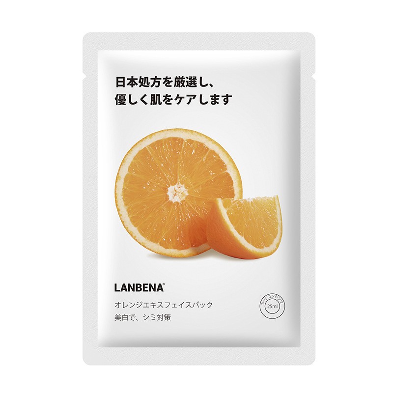 Fruit Mask Factory - OEM Hydrating Facial Mask
