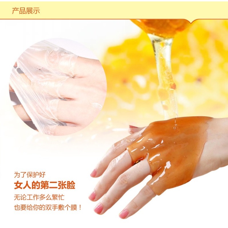 Hand Wax Factory - OEM Milk Honey Softening Wax