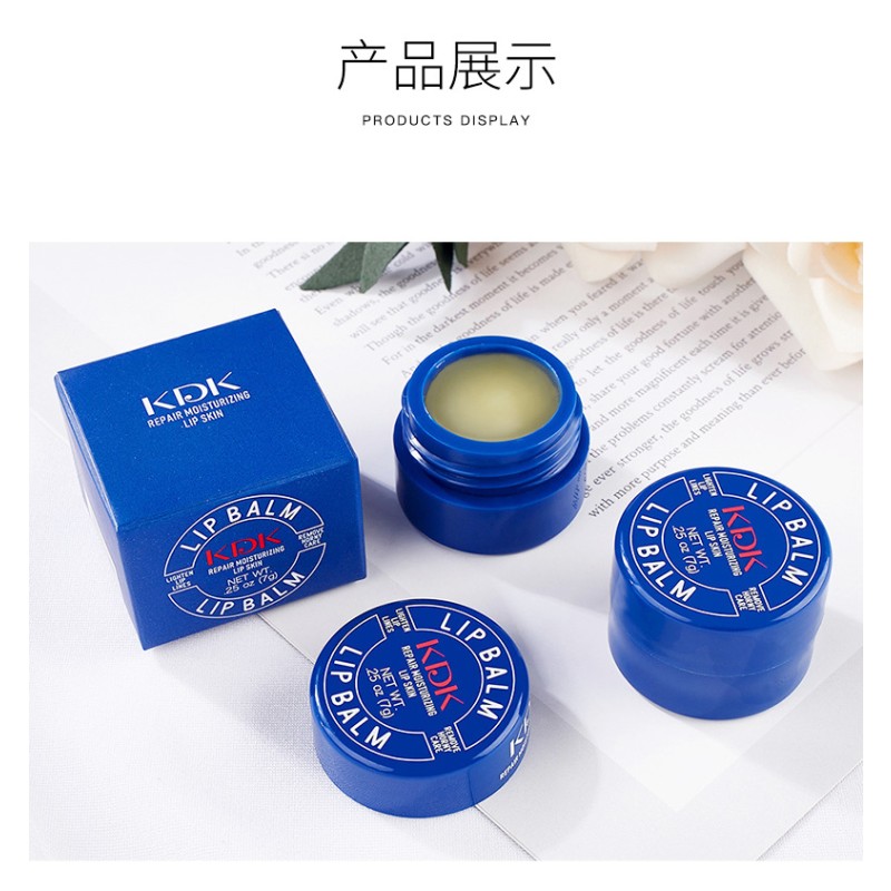 Lip Balm Factory - OEM Natural Plant Formula