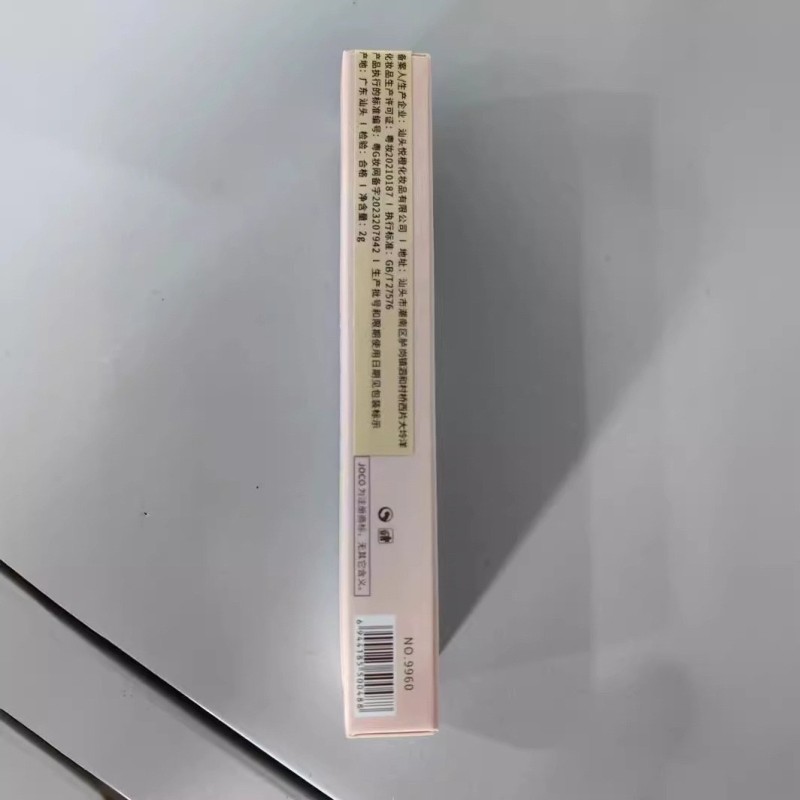 Lipstick Factory - OEM Silk Satin Matte Finish