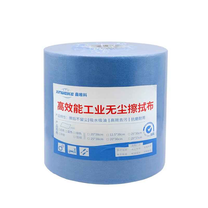 Industrial Cleaning Wipes Paper Supplier - OEM/ODM Eco-Friendly 55% Woodpulp 45% Polyester