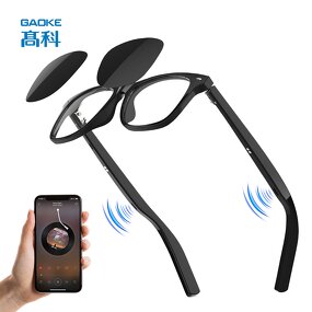 Sports Polarized Smart Glasses Supplier - OEM/ODM GAOKE G05 Running Sun Glasses Uv Protection