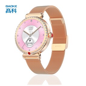 Ladies Fitness Smartwatch Factory - OEM/ODM GAOKE H17 Circle Bracelet 2024 Waterproof Ip68