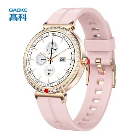 Fitness Bracelet Smart Watches Supplier - OEM/ODM GAOKE H17 Sports Waterproof Connected Digital