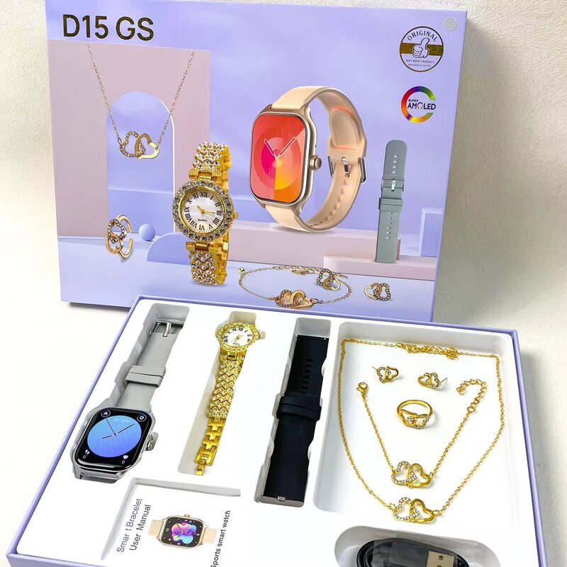 Smart Watch for Women Manufacturer - OEM/ODM D15 Gs Relojes 2025 Luxury 7 in 1 Set