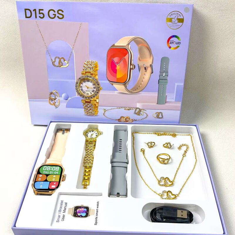 Smart Watch for Women Manufacturer - OEM/ODM D15 Gs Relojes 2025 Luxury 7 in 1 Set