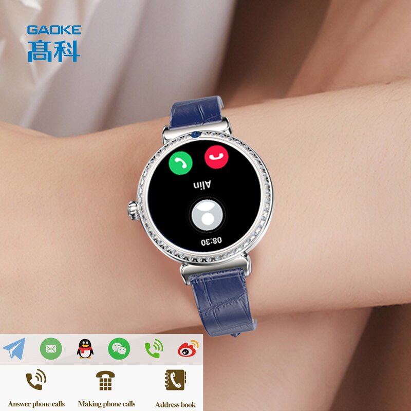 Fitness Bracelet Smart Watches Supplier - OEM/ODM GAOKE H17 Sports Waterproof Connected Digital