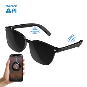 Smart Shade Changing Glasses Factory - OEM/ODM Gaoke G05 Custom Transparent Cycling Wireless