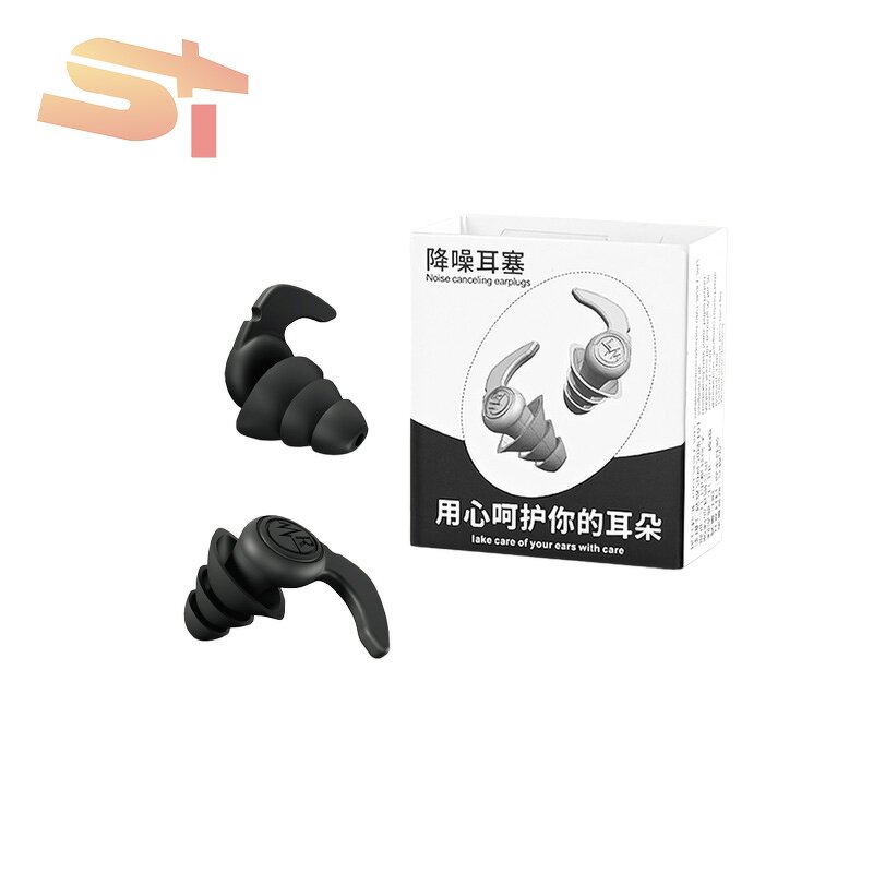 Earplugs Manufacturer - OEM Noise-reducing for Quiet Learning Sleep Non-swelling Waterproof