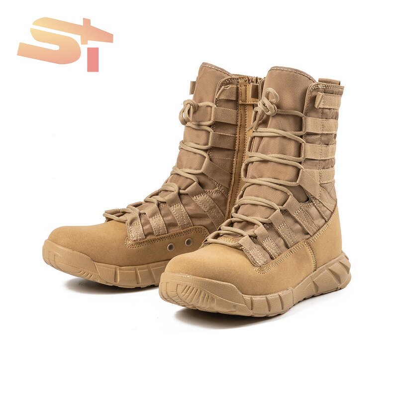 Desert Boots Supplier - OEM SIKE High-level Green Military Style