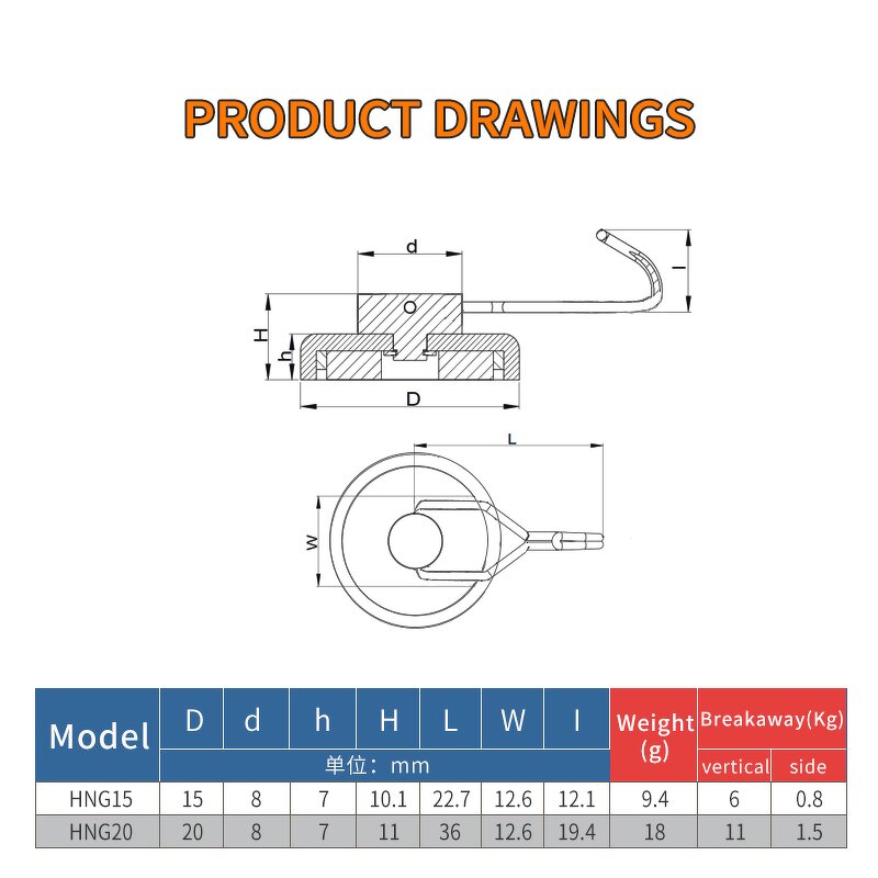 Detachable Metal Magnet Hook Supplier - 15mm Diameter Swinging Student Style