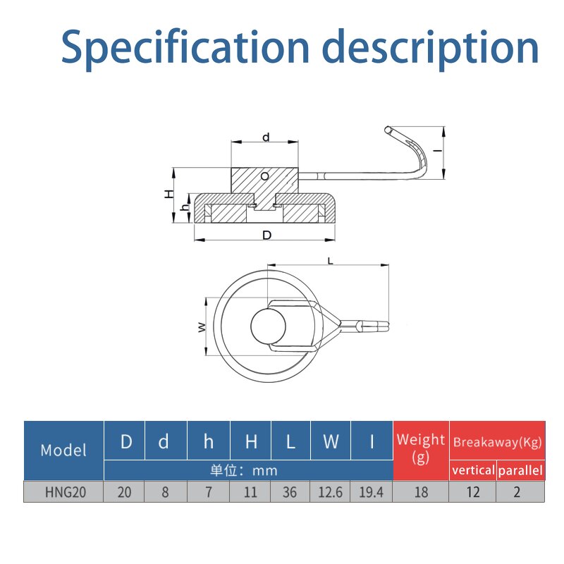 Swinging Magnetic Hook Manufacturer - OEM/ODM White Black Silver Wall