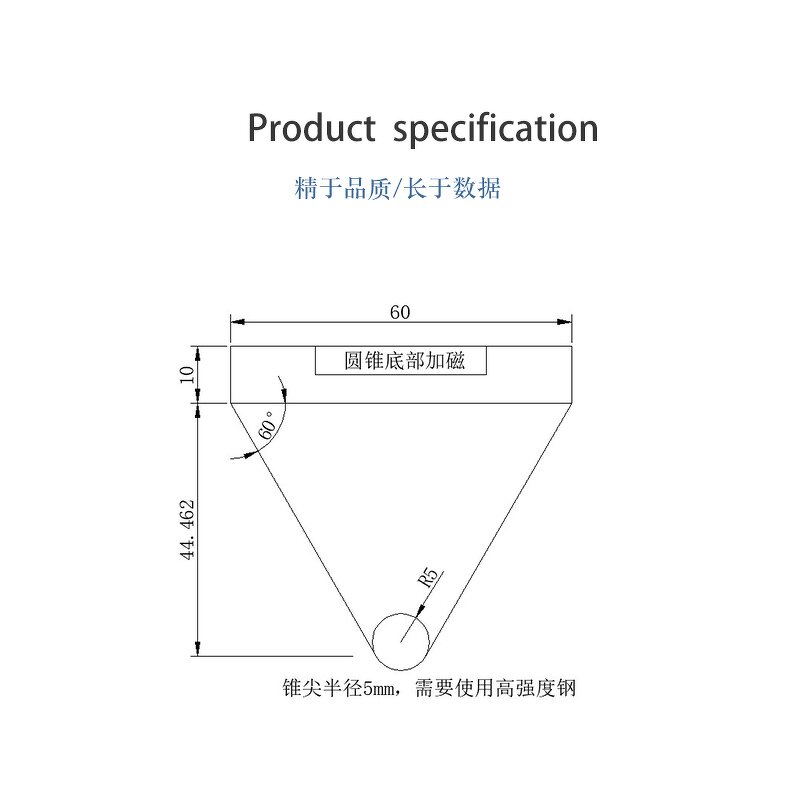 Conical Magnetic Component Supplier - OEM/ODM Strong Magnetic Fixed Level
