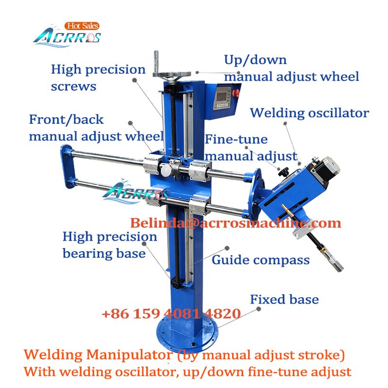 Welding Turntable Manufacturer - OEM Low Cost Small Column Boom Tig Torch Oscillator