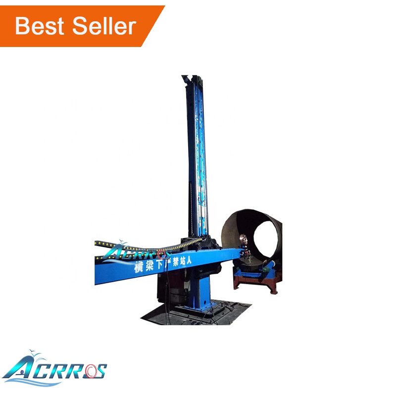 Welding Manipulator Supplier - OEM 1.5x1.5 m Column Boom Precise Digital Control