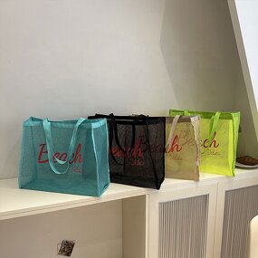 Mesh Shopping Bag Manufacturer - Wholesale Custom Logo Print Large Net Beach