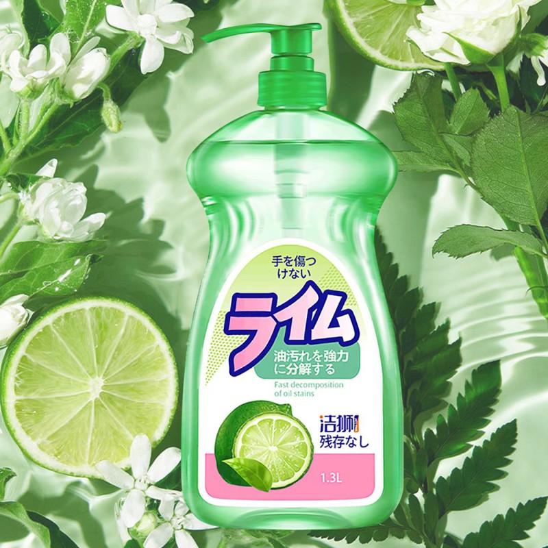 Dishwashing Liquid Factory - OEM 1.3L Degreasing Detergent