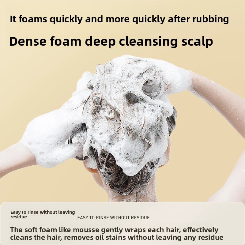 Shampoo Bar Manufacturer - OEM Herbal Oil Control Soap