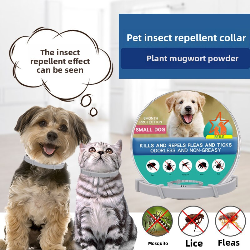 Anti Flea Collar Manufacturer - OEM Silicone Insect Repellent